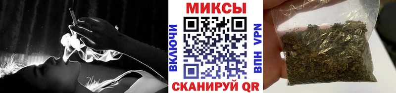 Бутират жидкий экстази  blacksprut как зайти  Заволжье 