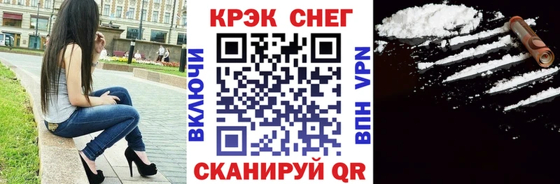 это наркотические препараты  Заволжье  Кокаин 98% 