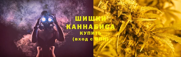кокаин перу Дмитров