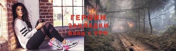 метадон Дмитриев