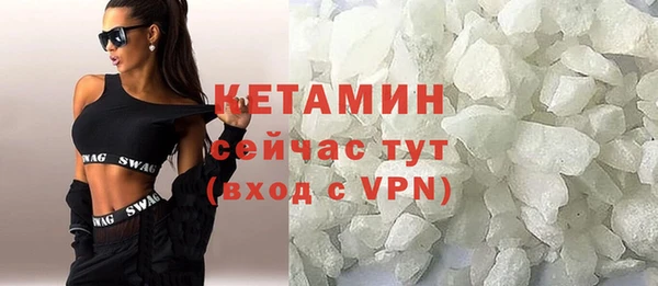 метадон Дмитриев