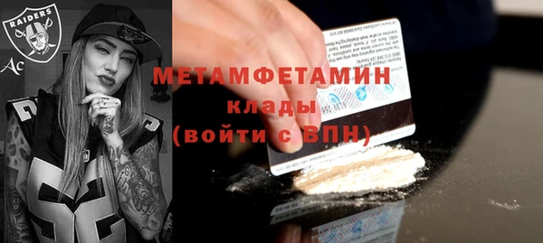 a pvp Дмитровск
