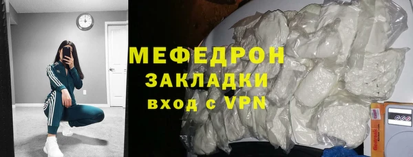 кокаин перу Дмитров