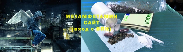 метадон Дмитриев
