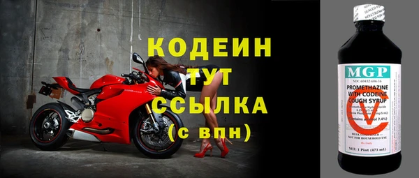 метадон Дмитриев
