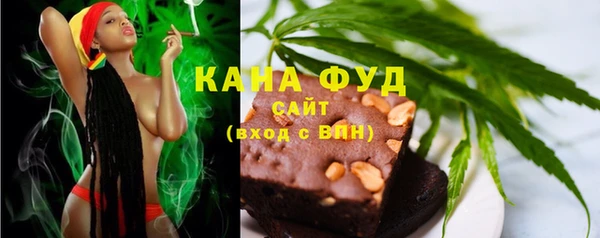 кокаин перу Бикин