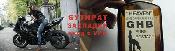 a pvp Дмитровск