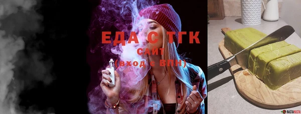 кокаин перу Дмитров