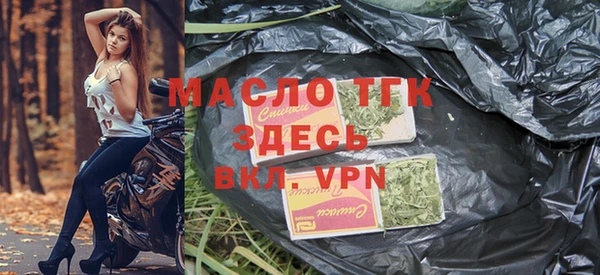 a pvp Дмитровск