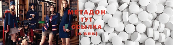 кокаин перу Бикин