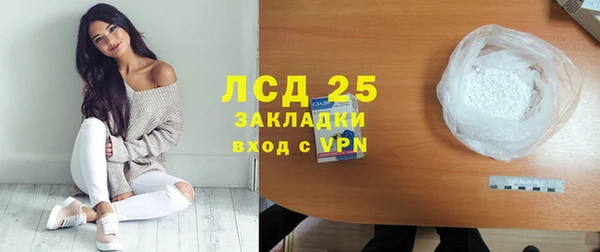 метадон Дмитриев