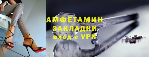 кокаин перу Дмитров