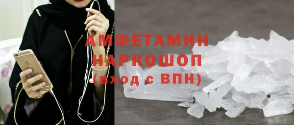 прущая мука Елизово