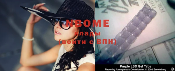 метадон Дмитриев