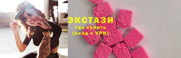 кокаин перу Дмитров