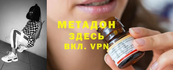 a pvp Дмитровск
