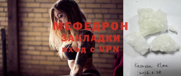 a pvp Дмитровск