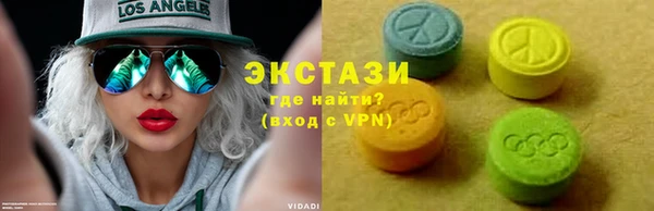 герыч Билибино