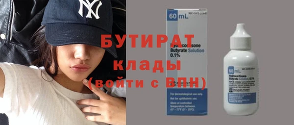 кокаин перу Дмитров