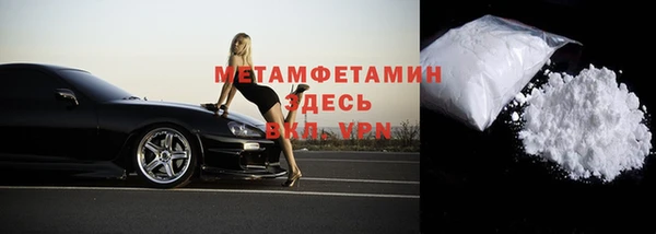 кокаин перу Дмитров