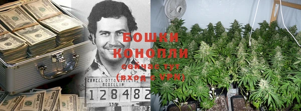 кокаин перу Дмитров