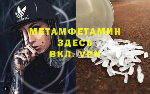 прущая мука Елизово