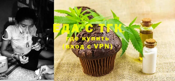 a pvp Дмитровск