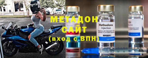 a pvp Дмитровск