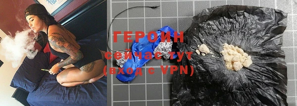 кокаин перу Дмитров