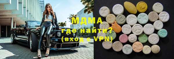 метадон Дмитриев