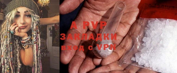 ECSTASY Елабуга