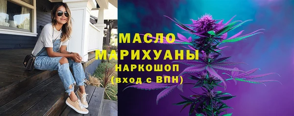 кокаин перу Дмитров
