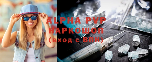 кокаин перу Дмитров